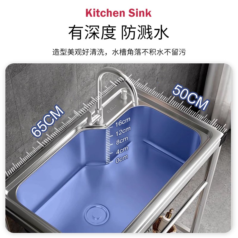 304不锈钢厨房水槽大单槽带支架家用H洗菜盆加厚水池洗碗槽洗手池