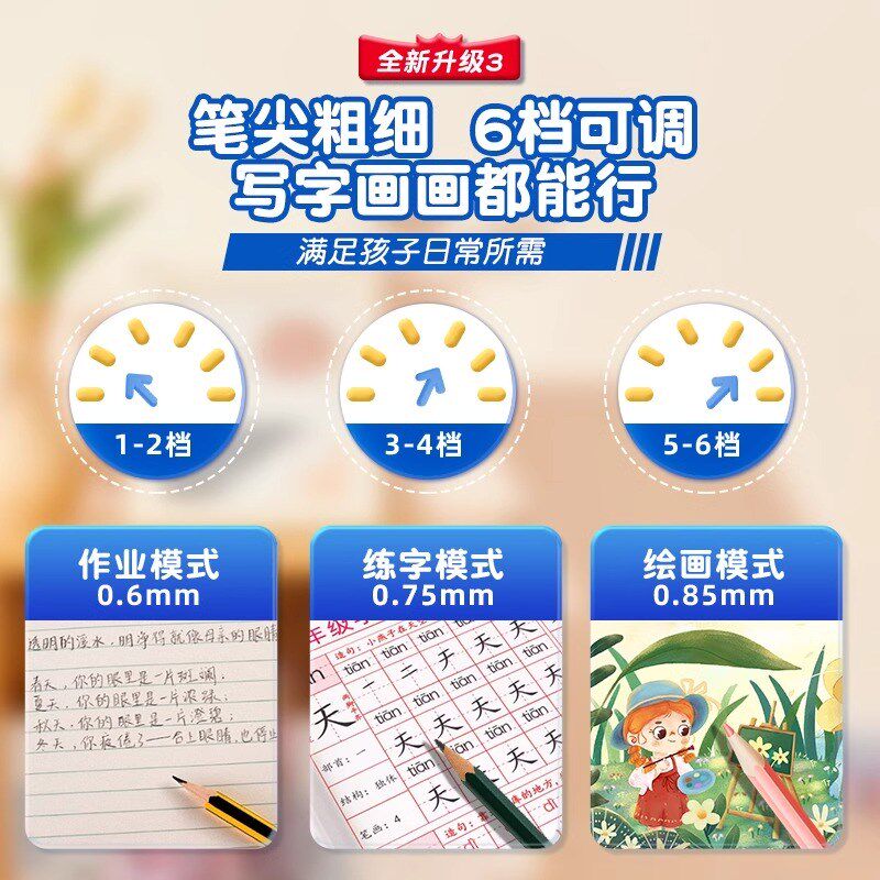 猫太子全自动削笔机电动卷u笔刀小学生专用可调节超大削笔器转笔