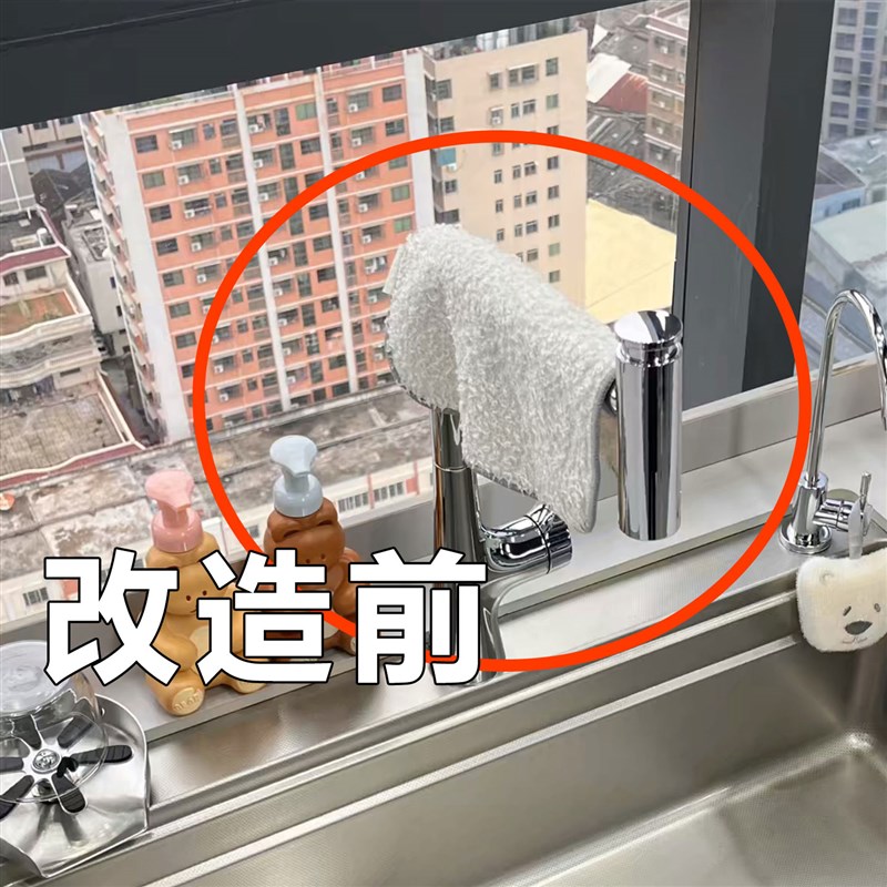 吸盘厨房抹d布架置物架洗碗槽窗台多杆可旋转沥水架壁挂水槽沥水