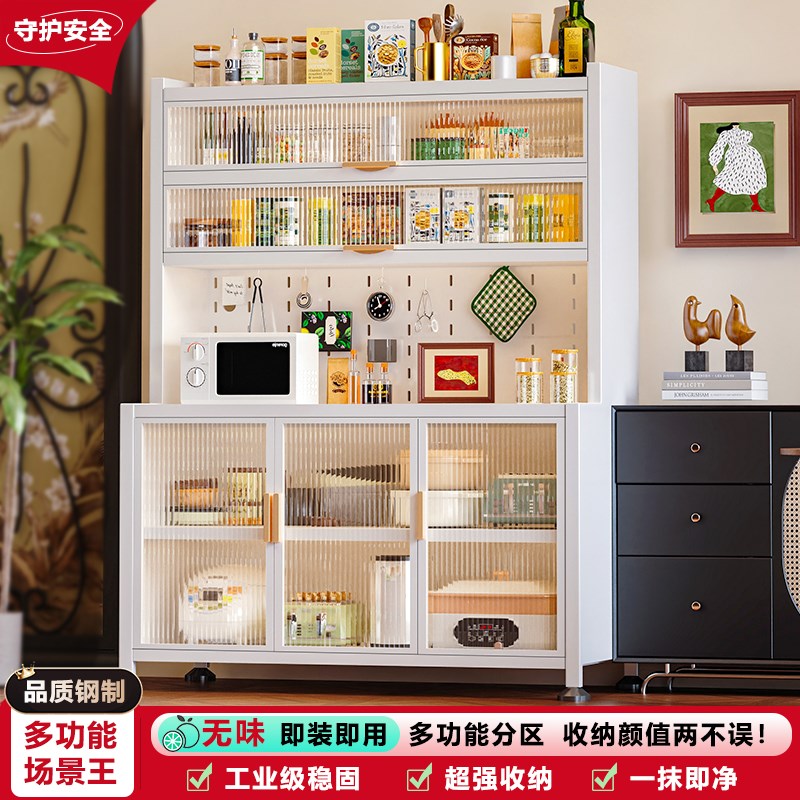 厨房置物架202k5新款落地多层微波炉架子钢材餐柜靠墙一体收纳柜