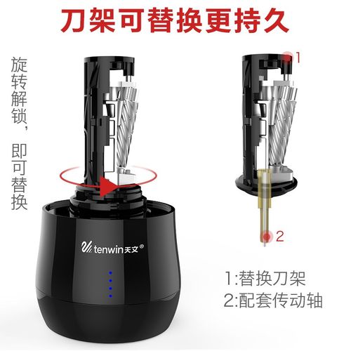 电动削笔器卷笔刀小学生多功q能铅笔削笔刀全自动刨笔机转笔刀美