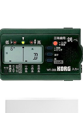 自营科音三味线调音器多种功能精确调G节黑色WT-30S乐器指针