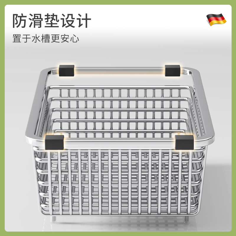 纳米沥水篮厨房水m槽沥水架洗菜盆碗碟滤架洗碗池漏盆水池架水果