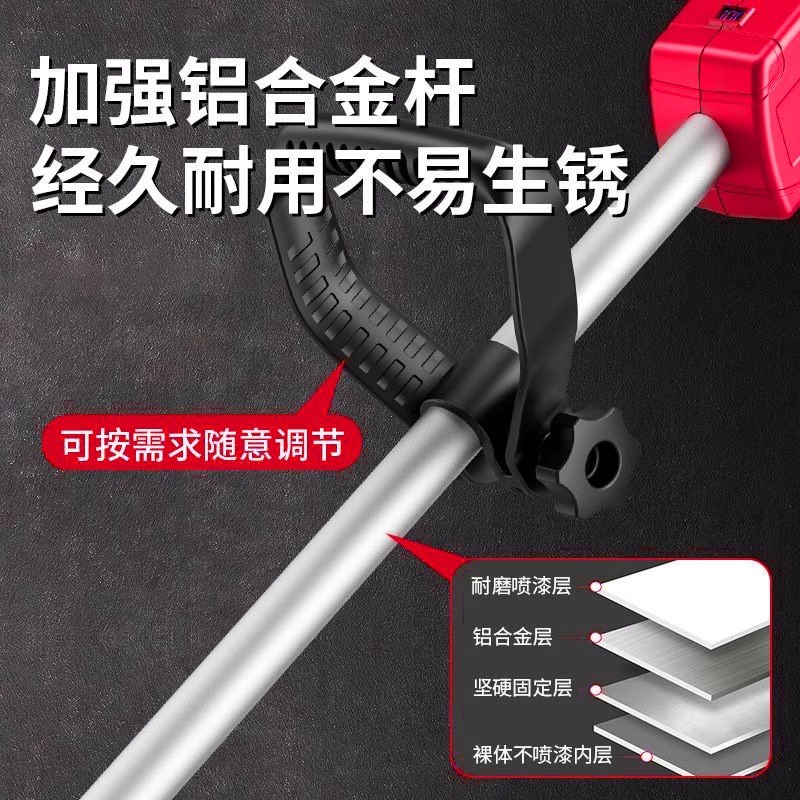 外转子割草机电动充电背负v式农用收割大功率家用小型锂电池除草