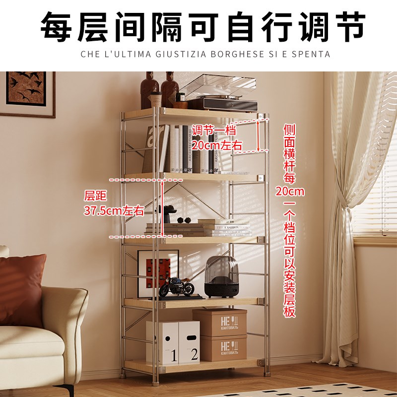 日式置物架落地多层下空扫地w机器人置物架客厅书架厨房储物收纳
