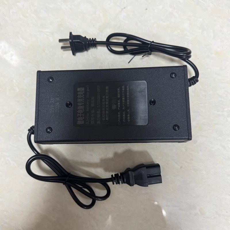 电动割草a机绿篱机电链锯充电式背负式锂电池21V12AH专用电池园林