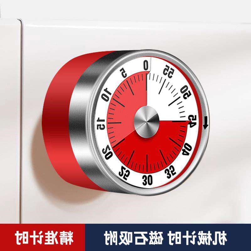 计时器学生专用时间管理器厨房机械提醒器M倒计时器儿童学习定时