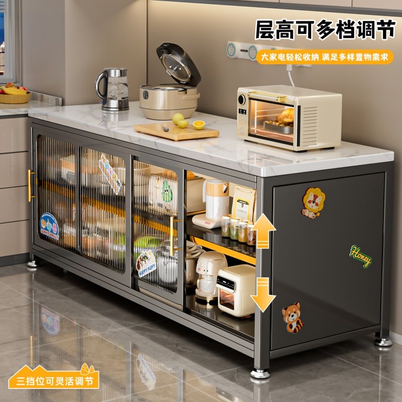 推拉门厨房置物架落地多层岩板收纳柜H多功能微波炉烤箱切菜储物