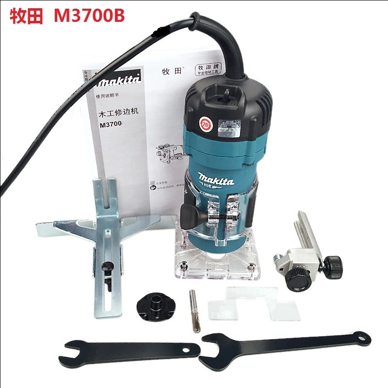 牧田修边机M3700B木工工具倒装雕刻机多功能铝塑板开Z槽开孔锣机