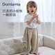 子男童大童防蚊束脚长裤 宝宝裤 哈伦裤 睡裤 子 家居裤 Domiamia儿童裤