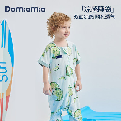 DOMIAMIA凉感睡袋背心睡袋