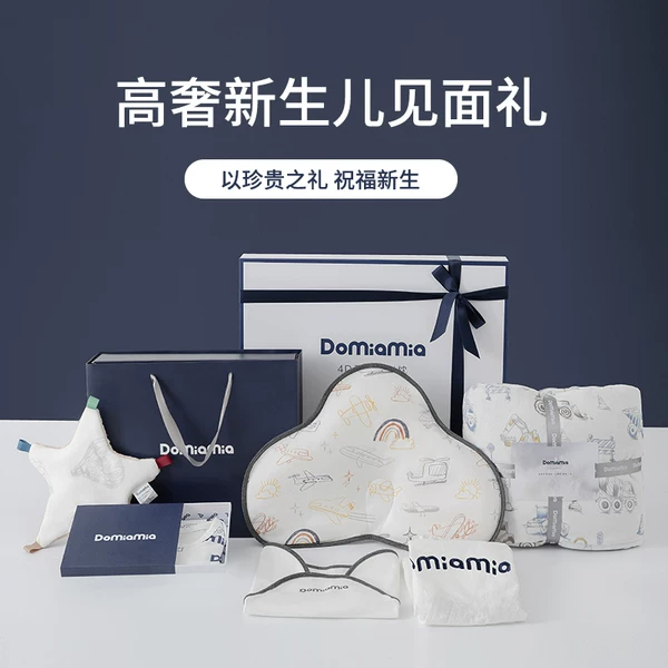 Товары от domiamia旗舰店