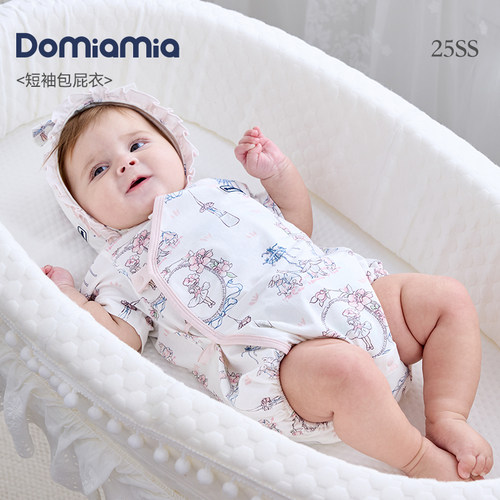 柔软亲肤包臀衣 肉嘟嘟得很可爱