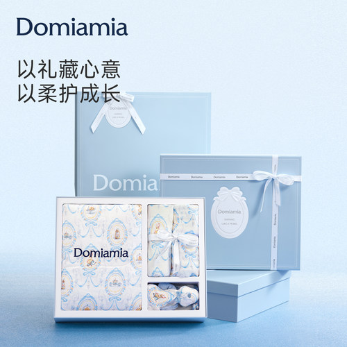 Domiamia婴儿睡眠礼盒高档礼物