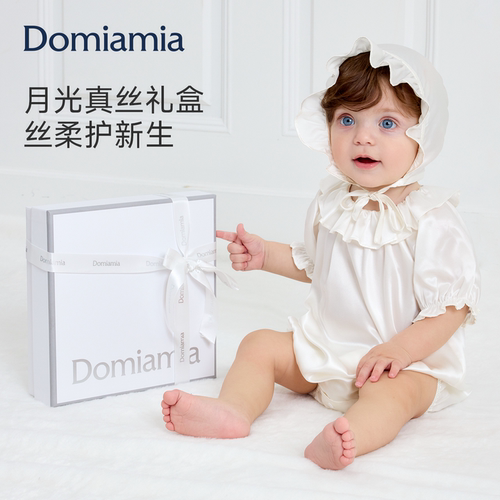 纯净呵护，专为新生宝宝研发