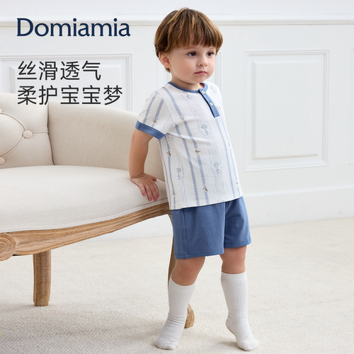 Domiamia儿童睡衣春夏天分体套装男童大童男宝宝短袖短裤家居服