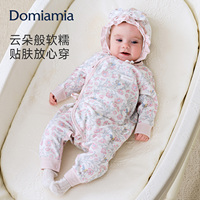 Domiamia宝宝连体衣美利奴羊毛天丝26秋冬新款新生儿连体衣爬服
