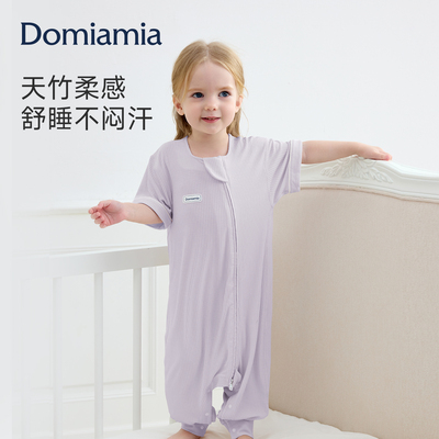 [竹柔睡袋]Domiamia春夏防踢被