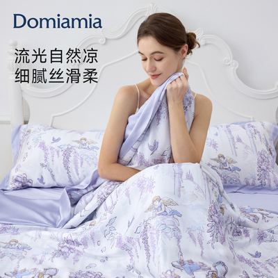 Domiamia流光凉感被天丝莱赛尔被