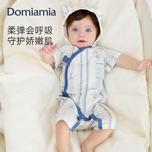 亲肤柔软 透气抑菌 方便穿脱 合理设计