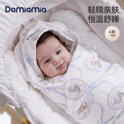 Domiamia婴儿包被新生儿抱被秋冬初生惊跳宝宝礼盒a类圣诞礼物