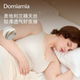 大胸防下垂夜用天丝文胸 Domiamia小轻丝孕妇哺乳内衣薄款 新品