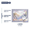 Mermaid Strange Realm-All-cotton thin cotton bean carpet [Recommended room temperature 15-20 ℃]