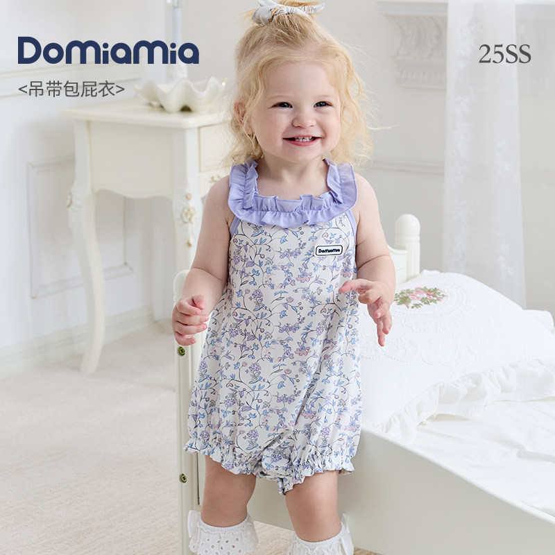 Domiamia婴儿包屁衣小吊带爬服薄款满月百天夏天衣服女宝宝连体衣