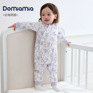Domiamia宝宝连体衣婴儿衣服居家睡衣满月百天a类亲肤哈衣爬服