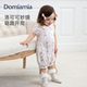 a类爬爬服 Domiamia婴儿连体衣女宝宝衣服女童透气26新款 新品