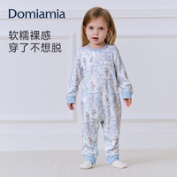 Domiamia婴儿连体衣天丝羊毛男童女童26秋冬新款儿童宝宝保暖爬服