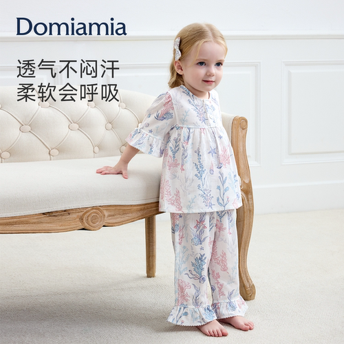 Domiamia儿童家居服七分袖睡衣纱布女童大童套装女宝宝夏天空调服