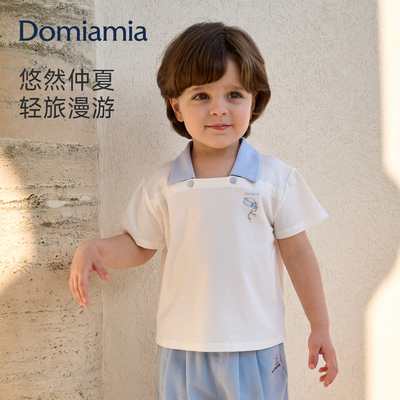 Domiamia男童T恤儿童透气薄款夏季衣服上衣宝宝短袖T