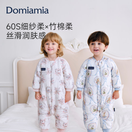 Domiamia婴儿睡袋纱布分腿柔软