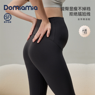 高腰提臀保暖 打底裤 Domiamia孕妇瑜伽裤 鲨鱼运动秋冬显瘦无痕大码