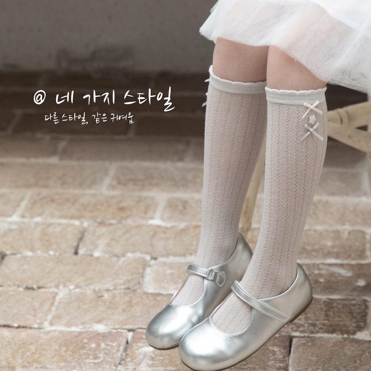 春夏季儿童小腿袜薄款中筒袜蝴蝶结花边公主袜网眼女童堆堆袜子