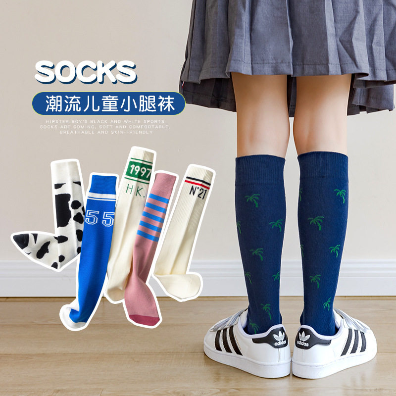 儿童袜子早秋长筒袜男女童棉袜中大童学院风ins足球袜运动小腿袜