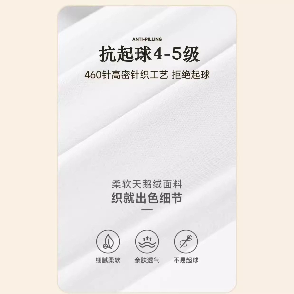 不起球舞蹈袜女童春秋薄款儿童连裤袜白色打底裤跳舞女童裤袜丝袜