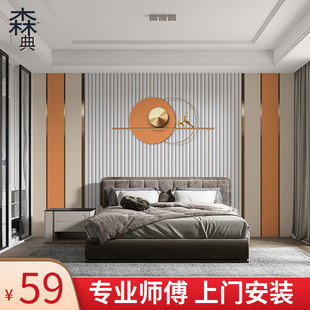 壁画卧室沙发大气轻奢客厅立体电视背景墙壁纸影视墙装 饰橙色3d