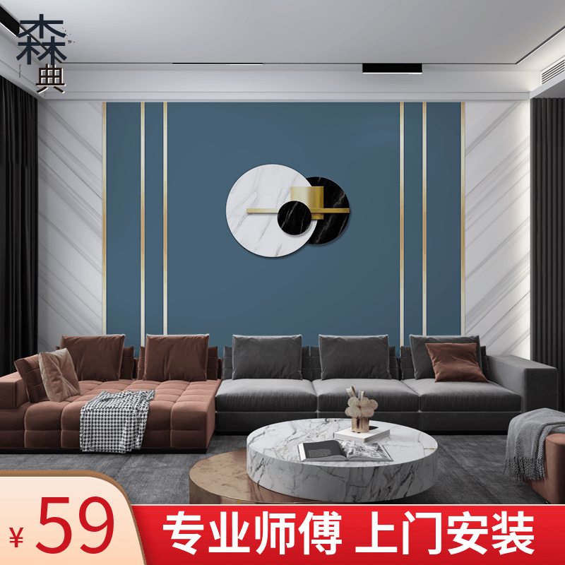 轻奢风3d立体几何电视背景墙壁纸北欧简约现代金色线条床头墙布