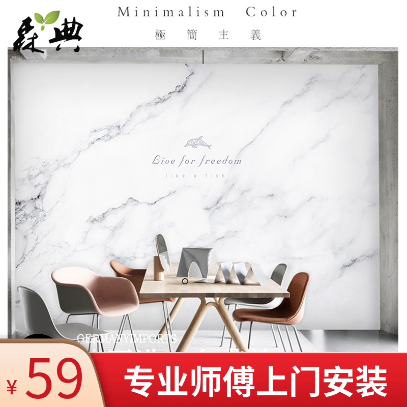 吧台壁纸价格 吧台壁纸图片 星期三