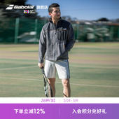 Babolat百保力官方新品 男子秋冬运动休闲健身网球服百搭外套