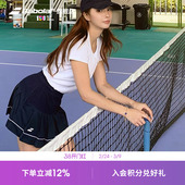 Babolat百保力官方网球服舒适短裙PURE SKORT运动裙