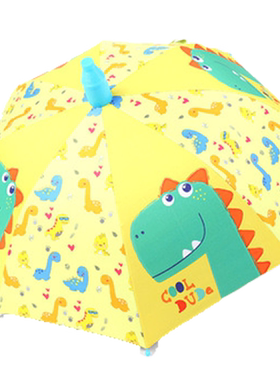 小学生自动恐龙儿童雨伞两用
