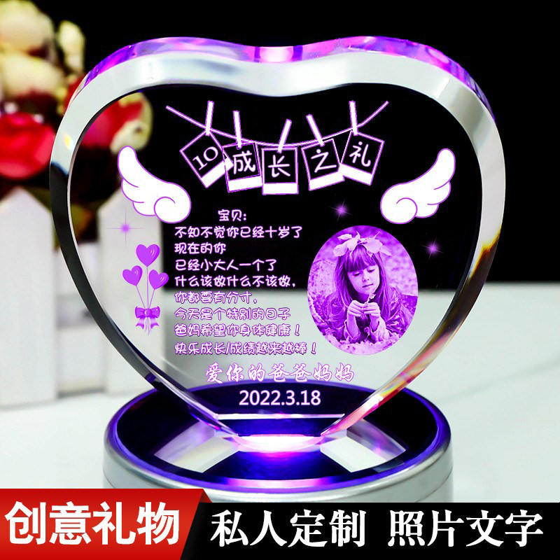 水晶球音乐盒八音盒61儿童节生日礼物实用10岁成长礼送女孩子男童,家居饰品,音乐盒,淘宝优惠券,粉丝福利购,淘宝优惠卷