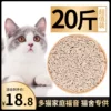 Товары от 狼骑士宠物用品旗舰店
