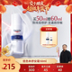 EUCERIN 交个朋友年货节 优色林舒安修护霜50ml修护屏障舒缓