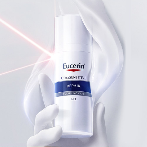 EUCERIN/优色林舒安修护霜50ml修护屏障舒缓泛红