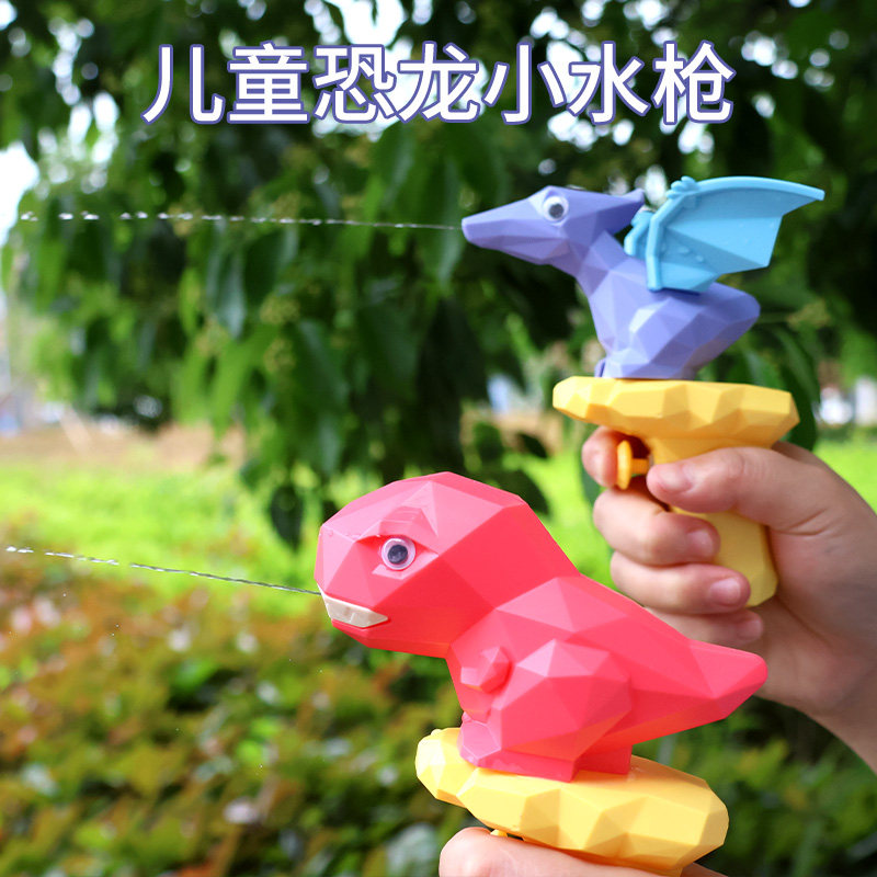 迷你喷水枪儿童小水枪小孩戏水呲水玩具男孩女孩滋水卡通漂流玩水