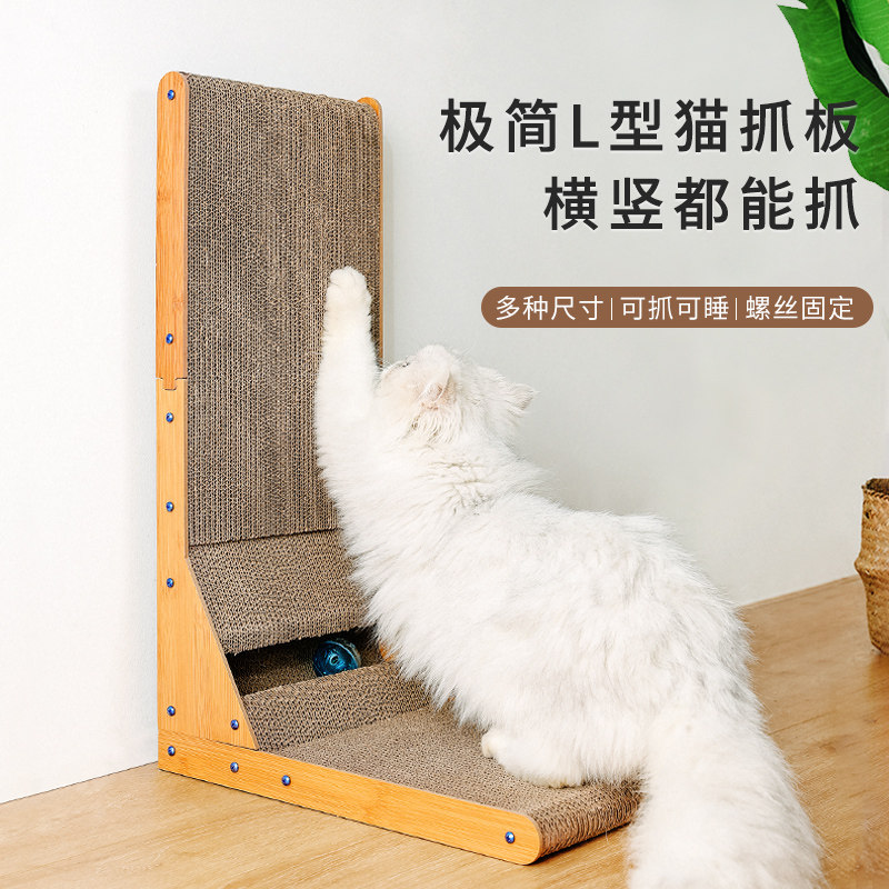 Scratching vertical wear-resisting Kitty Tile Large Oversize Catlike Suppliesin the Pet/Pet food and supplies , Cat/Dog Toys , Scratching  category - from Buy2taobao.com to provide professional Taobao agent buy service